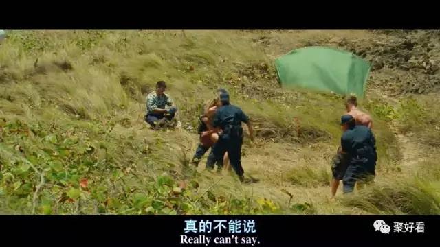 结局大反转的悬疑惊悚片《完美逃亡》