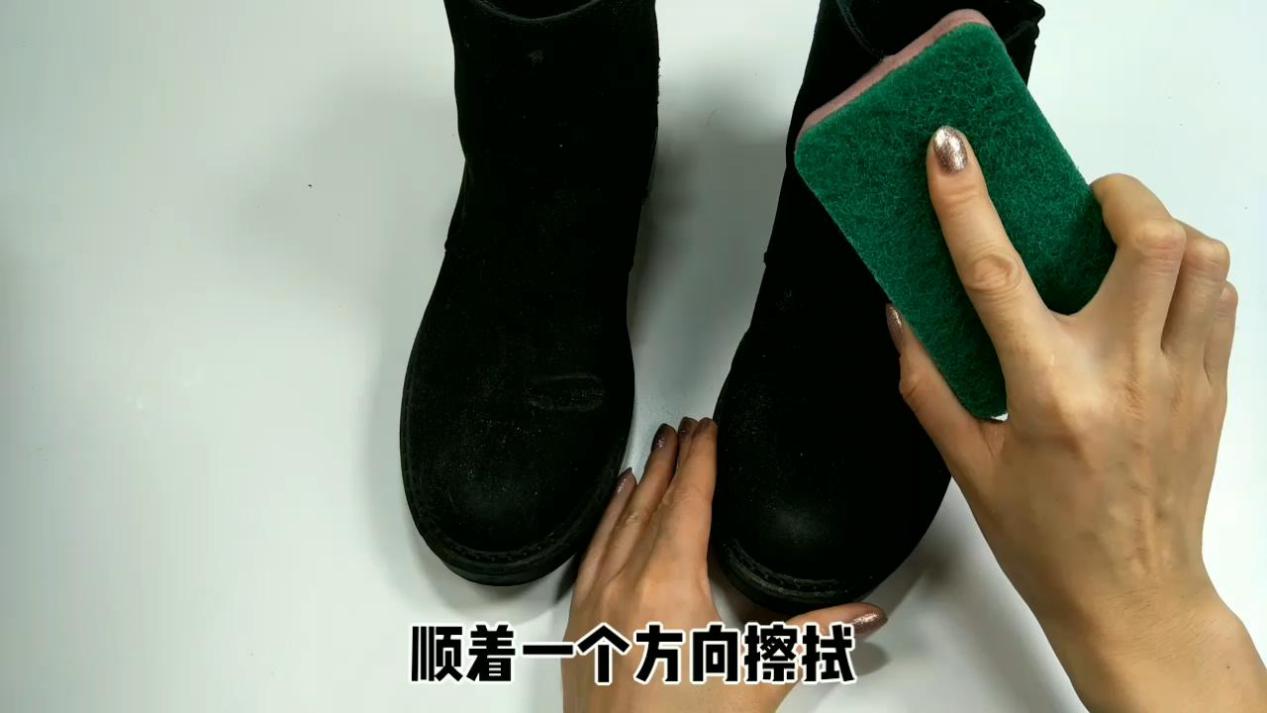 磨砂面鞋清理方法，不用水洗和晾晒，干净还能马上穿！