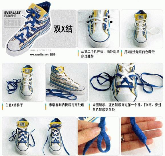 八种鞋带的系法图解，仅需三分钟让你的鞋子变的很Fashion