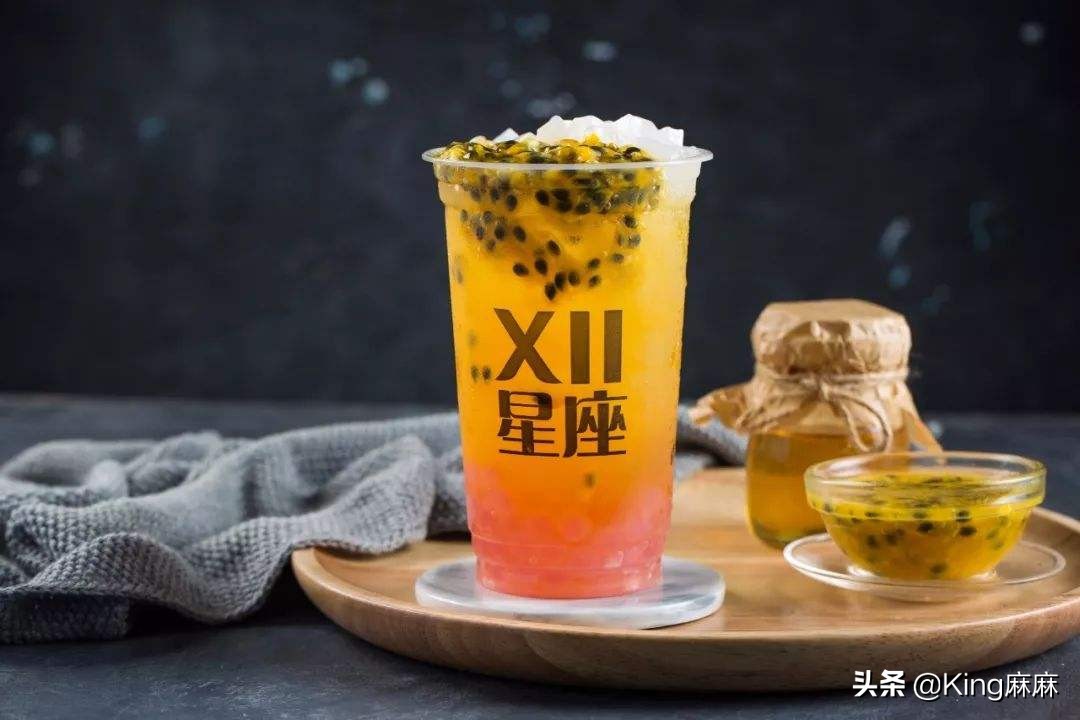 10种夏日饮品的做法，简单易学，比奶茶店还好喝，学会在家就能做