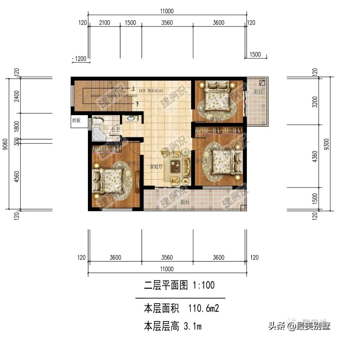 这款漂亮别墅图纸，建房之前没看到，那就太亏了