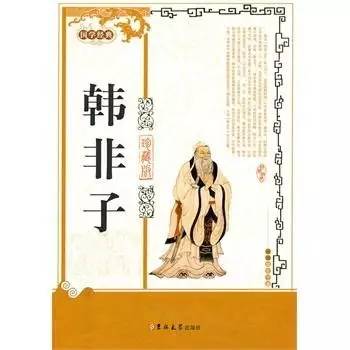 白马非马”到底是谁提出来的？（八卦史记103）