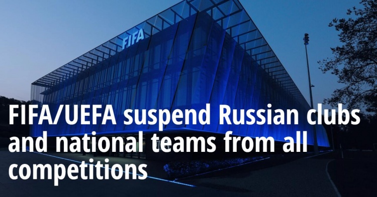 凌晨1点，国际足联官宣！俄罗斯被全球禁赛，足协回应：明显歧视