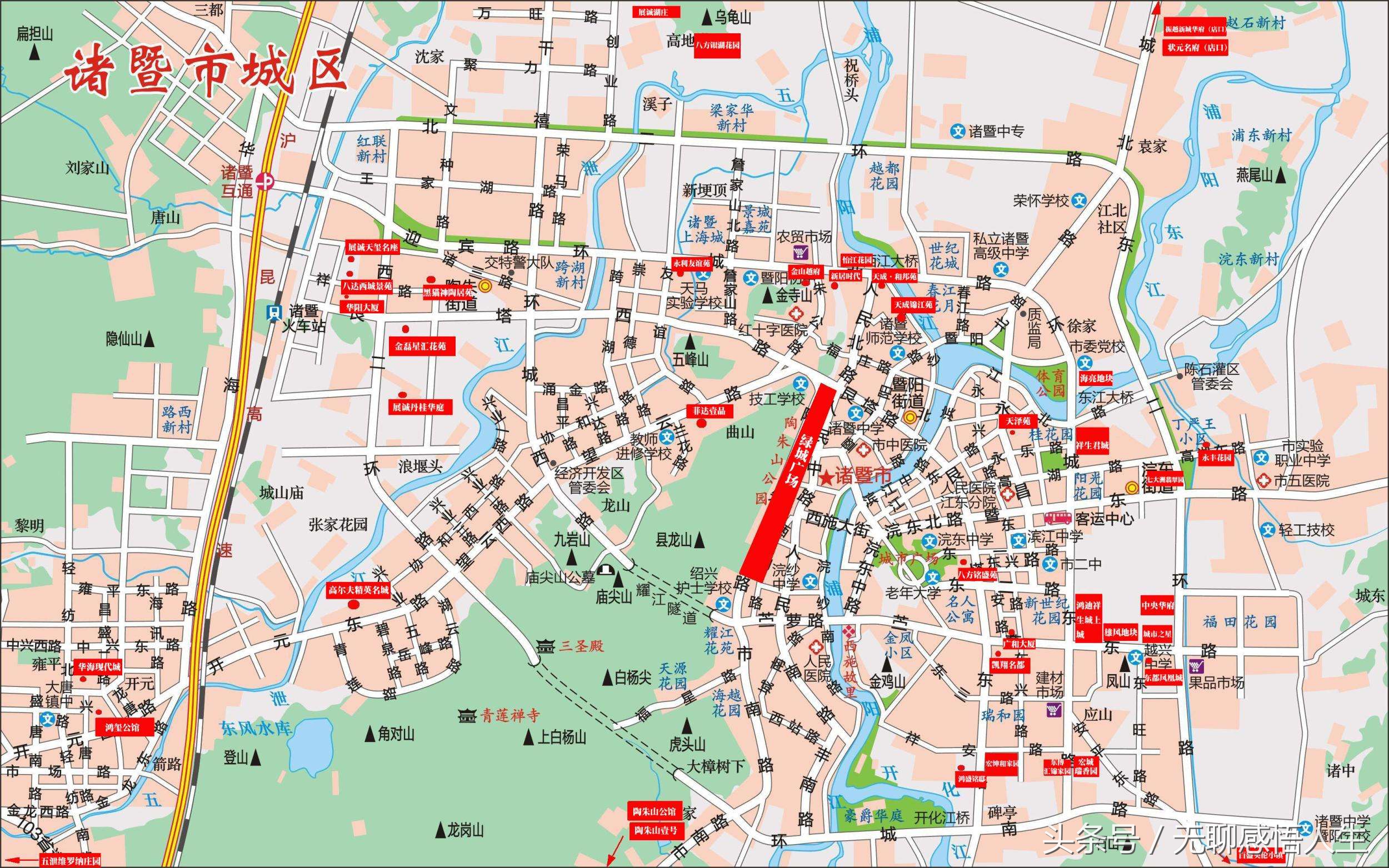 中国百强县——浙江省绍兴市诸暨