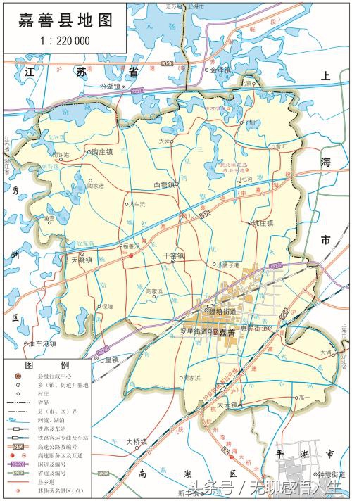 中国百强县——浙江省嘉兴市嘉善县