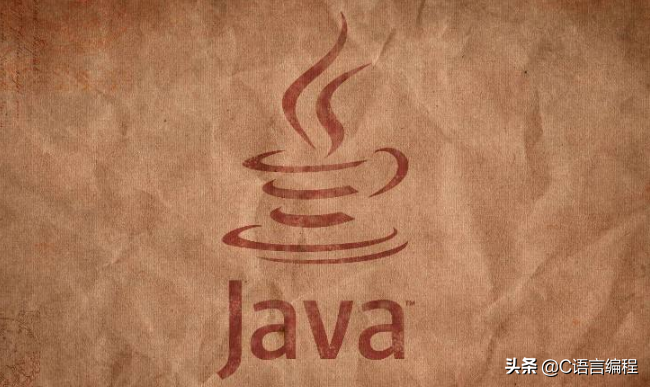 编程入门：编程语言(Java、C++)先学那个好？