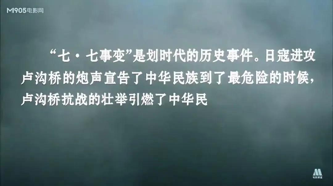 10部优秀的国产抗日战争片‖每一部值得一看