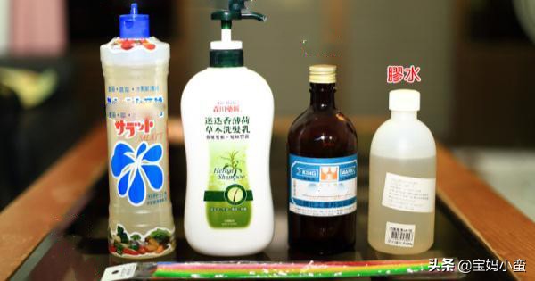泡泡水的制作方法，配方超简单