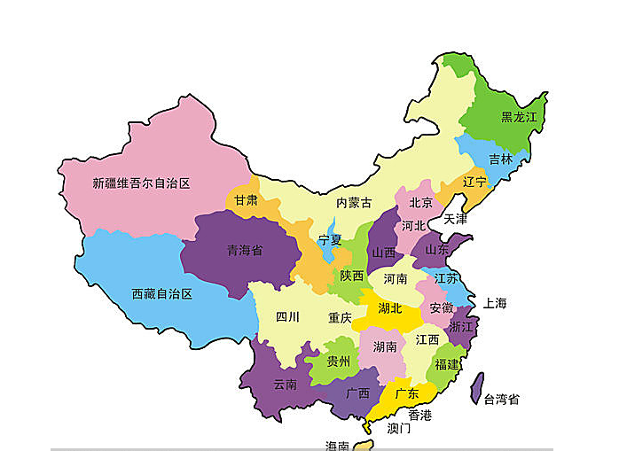 中国面积最大的八个省份，排名第一的相当于99个北京！