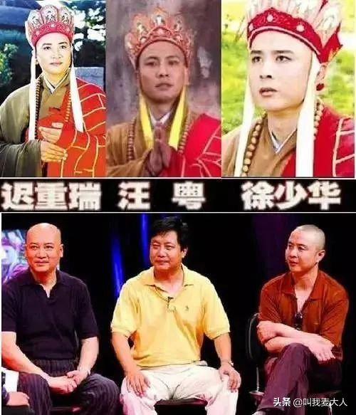 同戏不同命，62岁徐少华景区卖唱，迟重瑞却娶500亿女首富