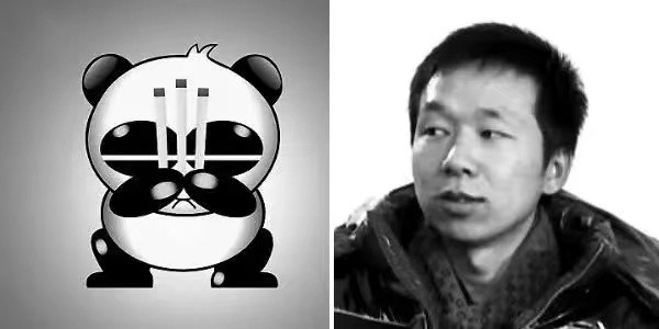 “熊猫烧香”的研发者，出狱四年后，为什么在2013年又被逮捕？