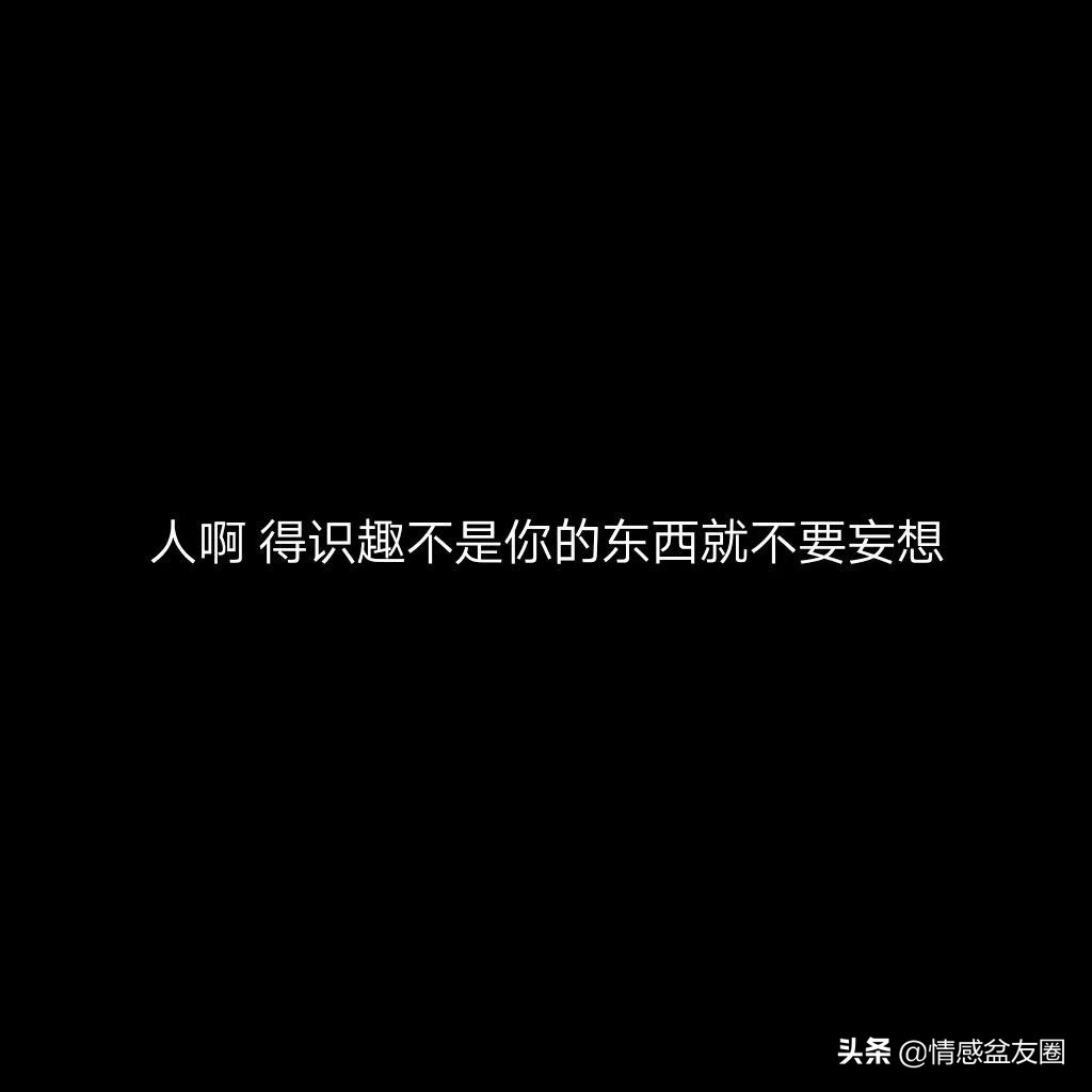 如何判断一个人是否也喜欢你，或许只需要十秒钟