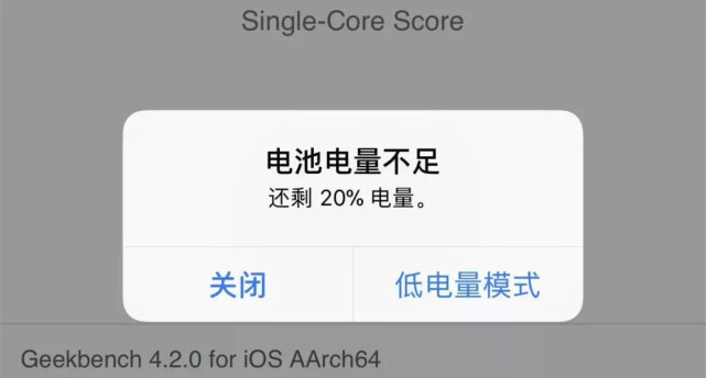 让 iPhone 13 续航猛增！这 5 个 iPhone 省电小妙招真的管用