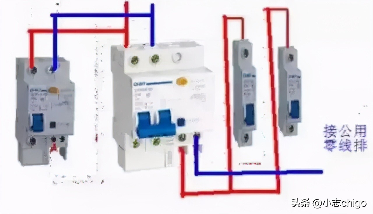 家用漏电保护器接线方法图解，看这篇就够了