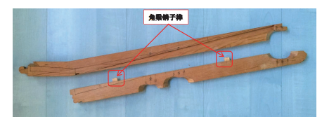 32种常见的古建梁类榫卯