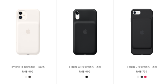 让 iPhone 13 续航猛增！这 5 个 iPhone 省电小妙招真的管用