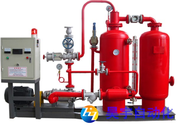 TY系列蒸汽冷凝水回收装置工作原理及运作方式