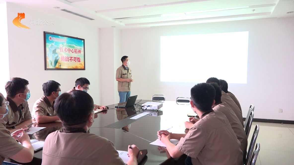 河北直通车发布河北电视台播出—邢台钢铁有限责任公司