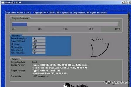 使用电脑，遇到0x0000008e蓝屏代码怎么办，电脑蓝屏解决方法