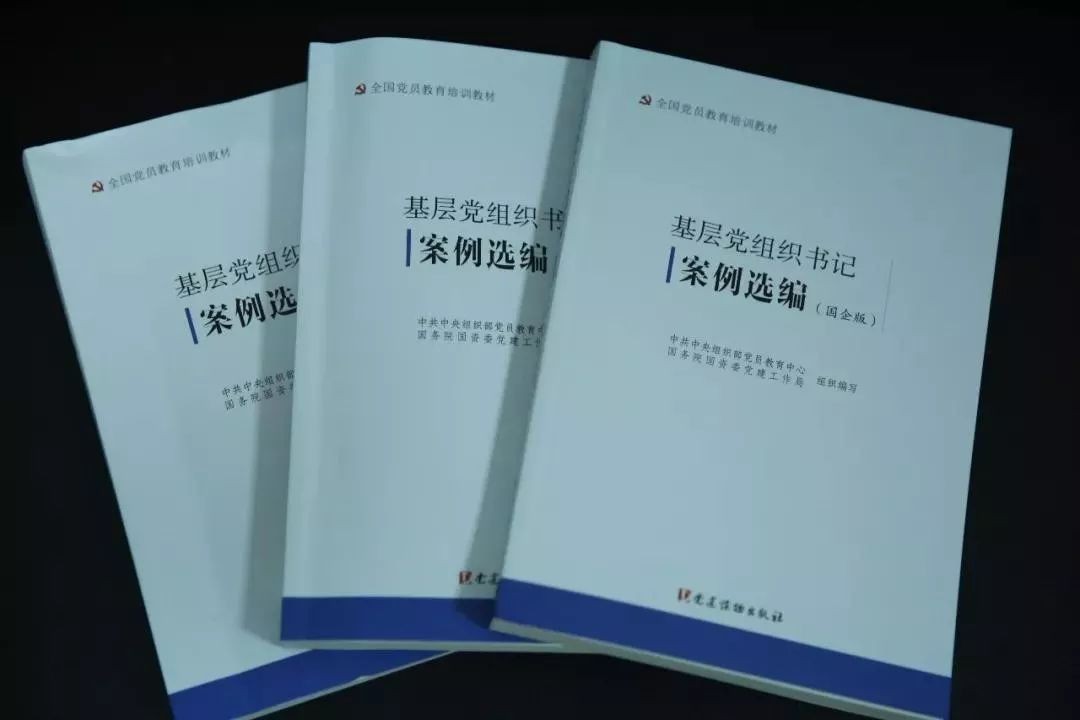 聚焦科改示范行动：中铁装备用改革奏响践行“三个转变”最强音