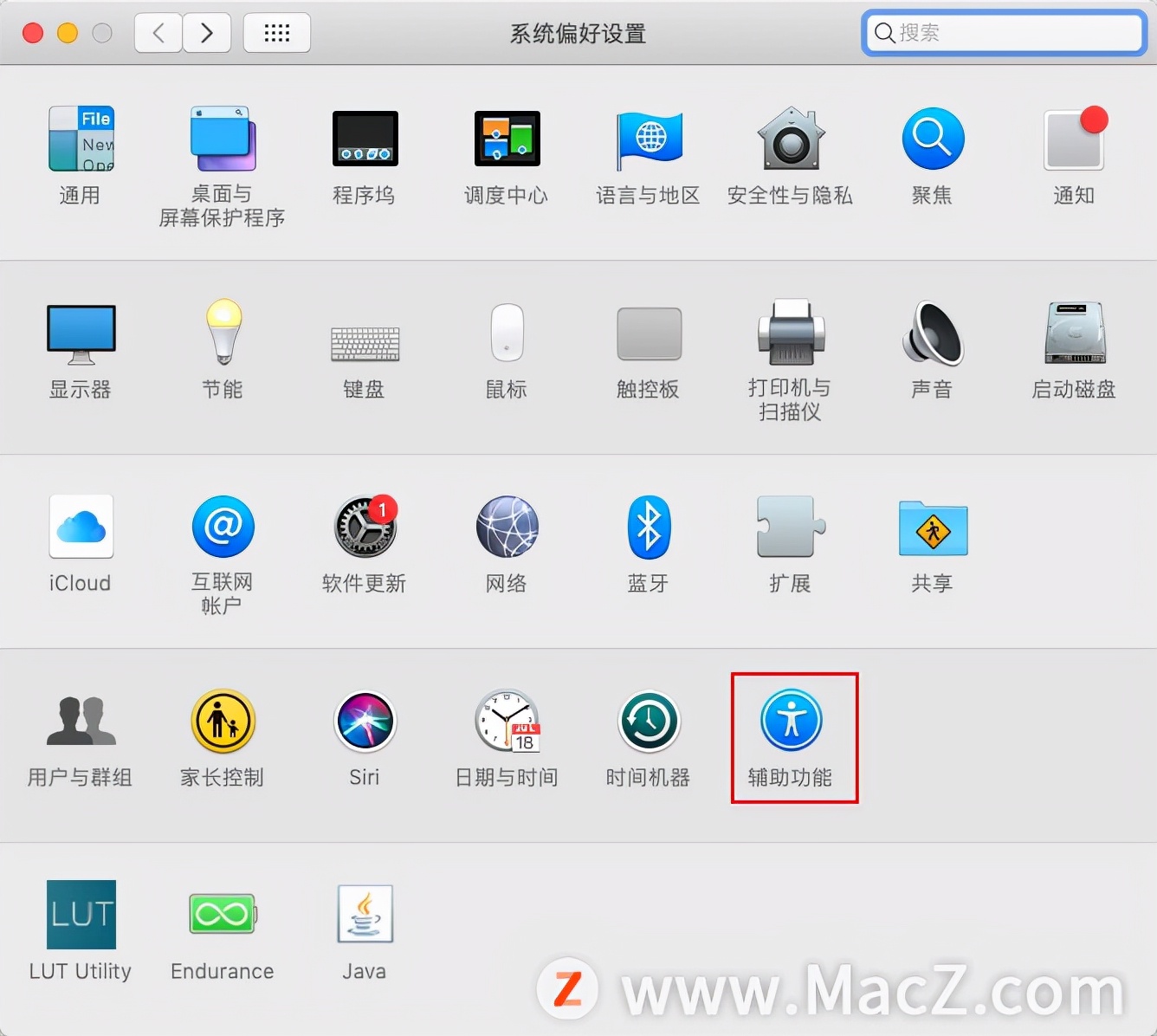 Mac基础教程⑨：Mac鼠标如何设置？