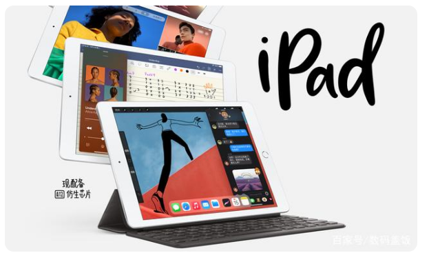 Apple 四大iPad 产品到底有什么不同，该买哪款？