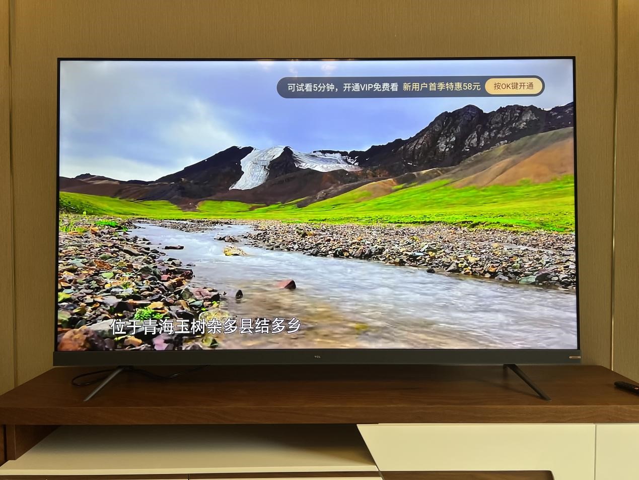 TCL S12金标剧院电视测评：堪称同价位最强音质