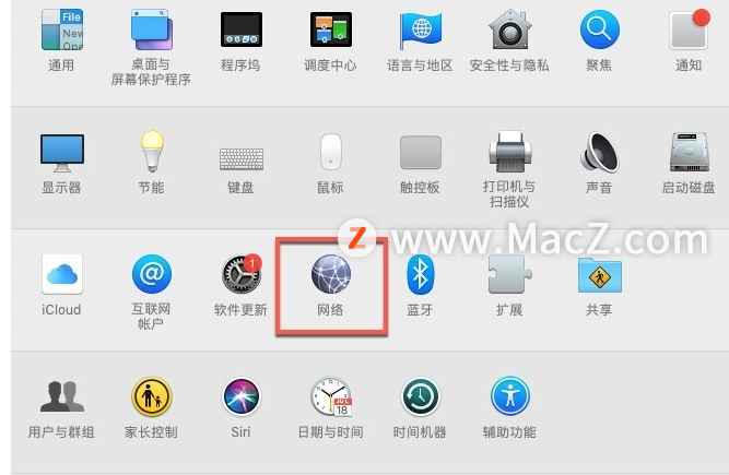 如何解决Mac电脑中的“AppStore无法下载软件”问题？