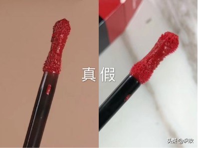 美妆鉴定：Lisa同款的MAC柔雾唇釉真假辨别小技巧