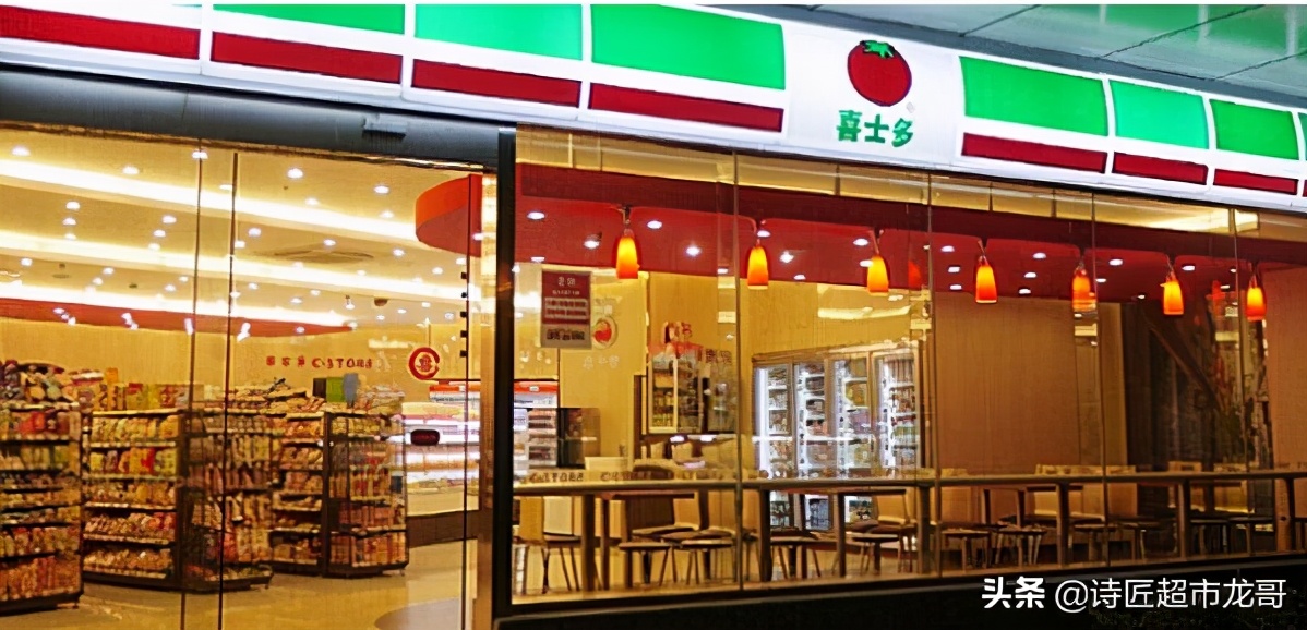 开便利店是加盟连锁好？还是自营好？零起点开店(四)