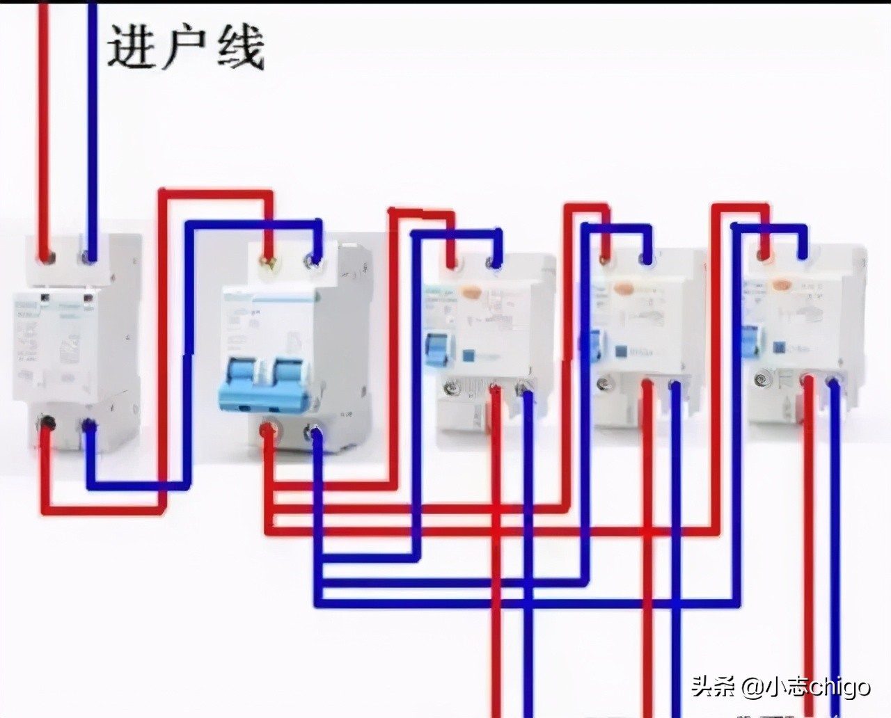 家用漏电保护器接线方法图解，看这篇就够了