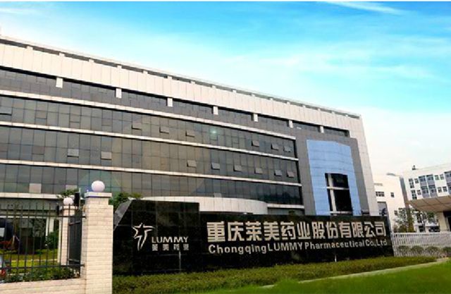 重庆莱美药业股份有限公司让出成都金星控股权
