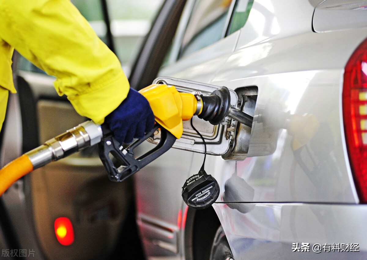 今日油价调整信息：12月10日，全国加油站调价后的柴油、汽油价格