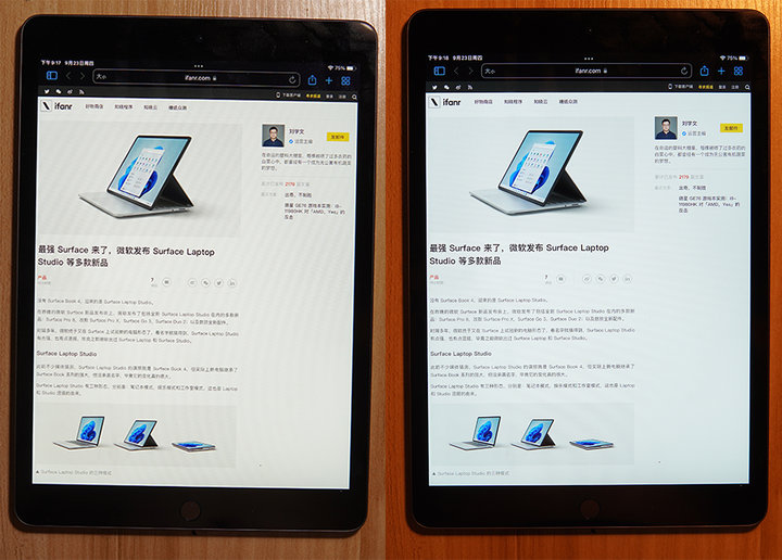 在 iPad 9 上玩了 10 余款 app 后，告诉你新品值不值得买
