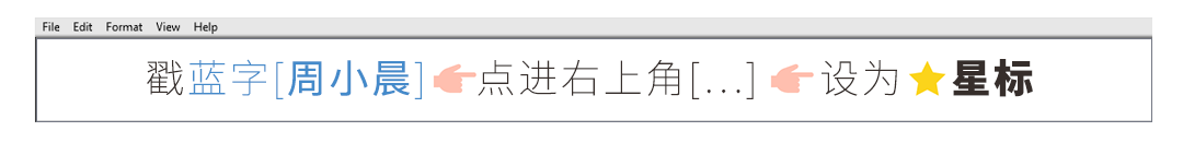 听说马上要流行「莫吉托女孩」？