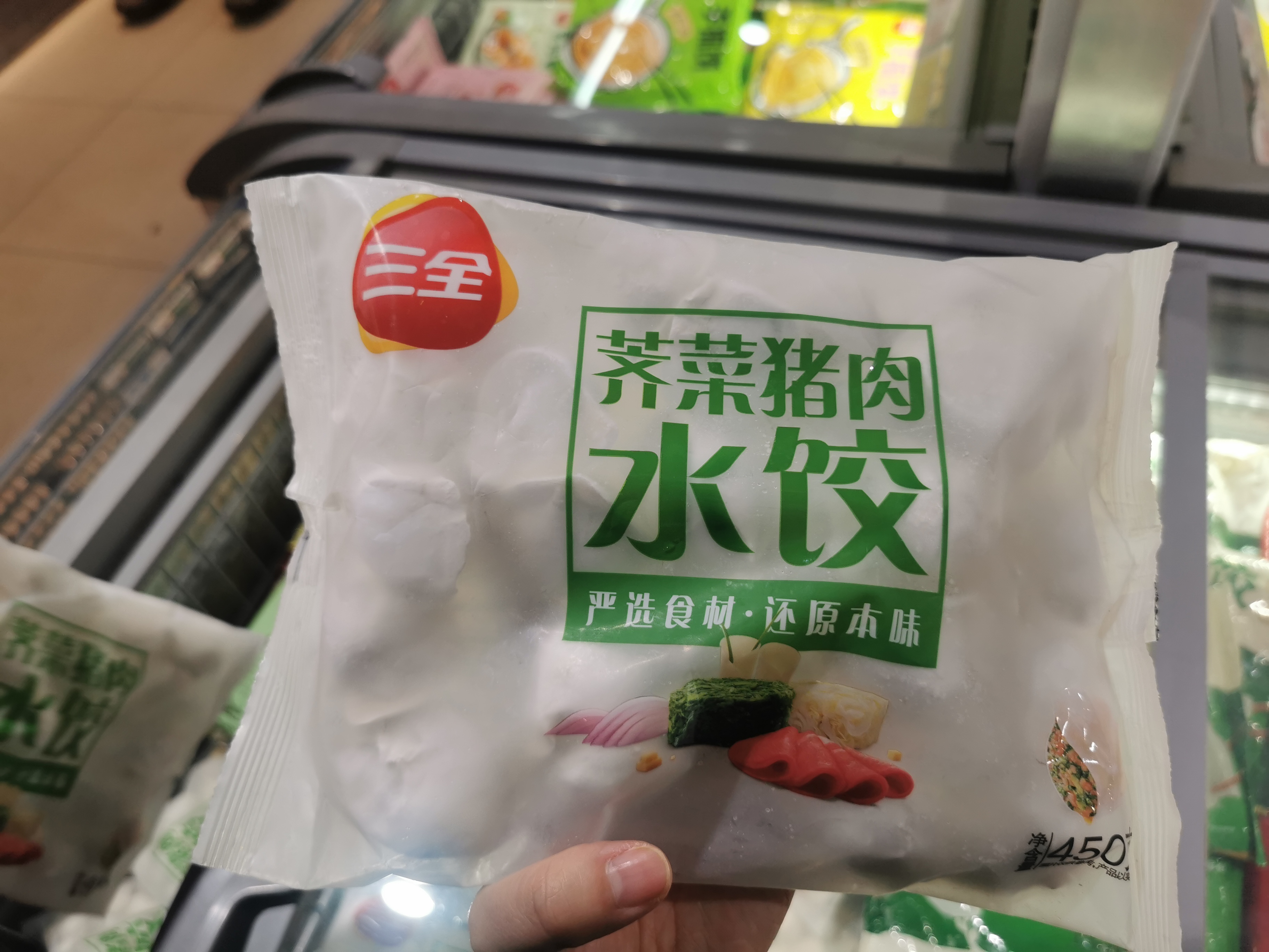 牛肉水饺加猪肉，猪肉馄饨混鸡肉：被忽视的速冻产品“潜规则”