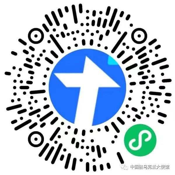 滚动丨乌克兰总统：俄乌会谈没有取得预期结果