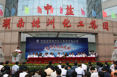 中国化工真正的核心龙头股：十大化工企业