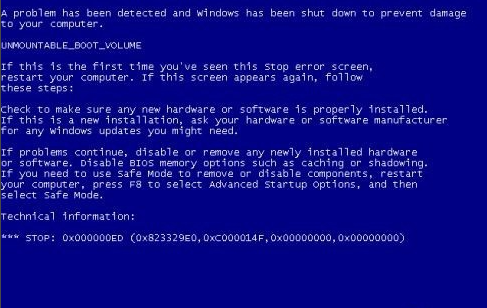 0x000000ed蓝屏代码是什么意思