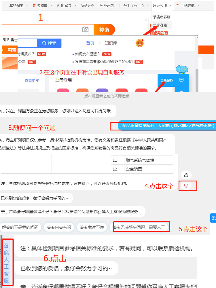 零基础可以学电商运营吗？学电商运营难吗？