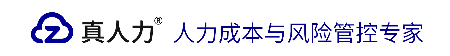 “做一休一”员工有年假和法定假吗？