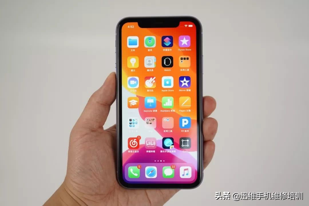 iPhone11手机黑屏怎么办？没想到这么简单 教你几招轻松搞定不求人