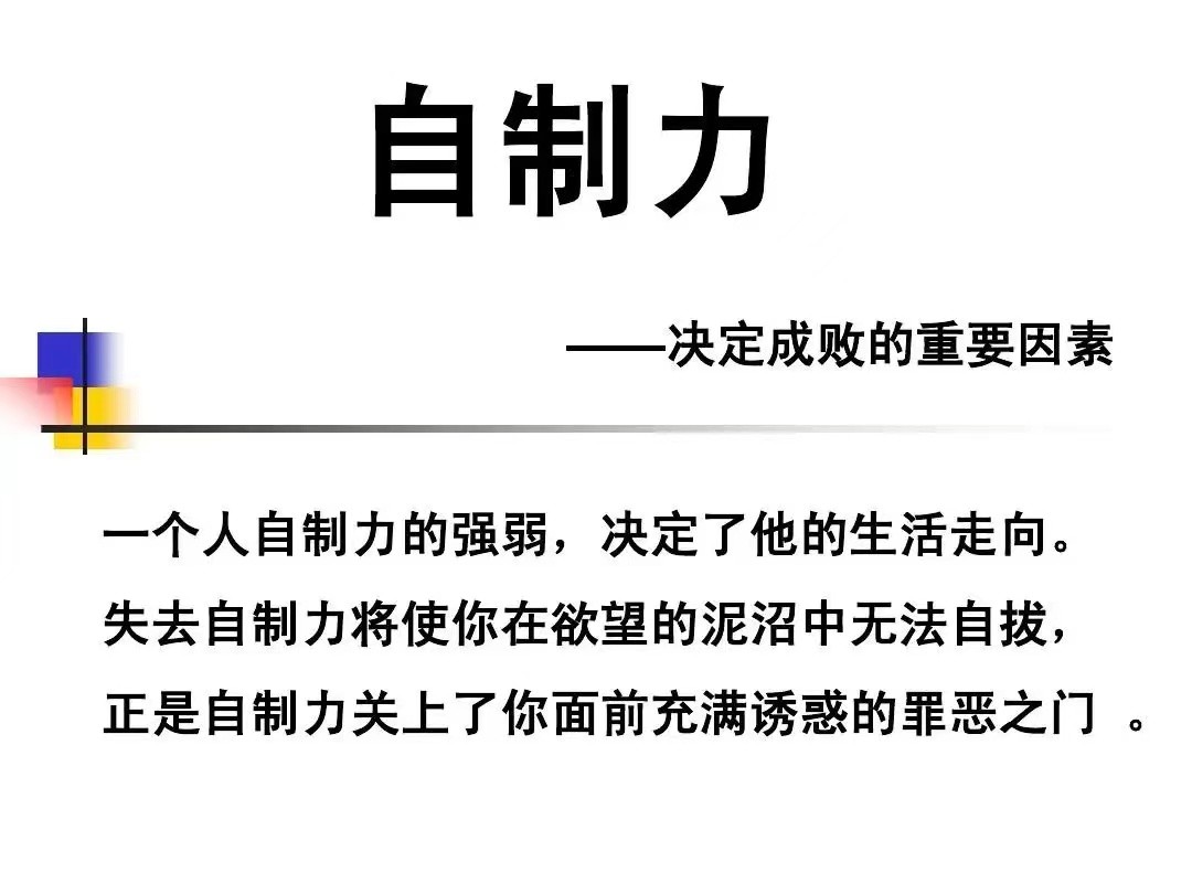 “熊猫烧香”的研发者，出狱四年后，为什么在2013年又被逮捕？