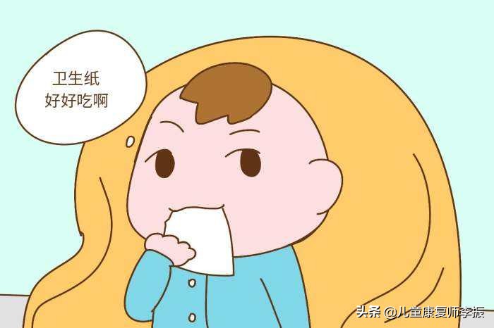 宝宝吃纸原因知多少，宝宝吃了纸怎么办？如何预防宝宝吃纸？