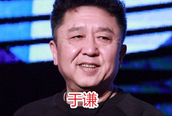 德云社的辈分排行：于谦碾压全场，郭德纲仅排第三，他才最吃亏