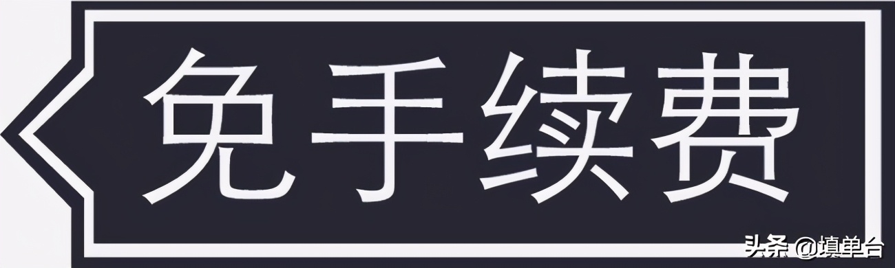 社保卡使用全攻略，快转给你的长辈吧