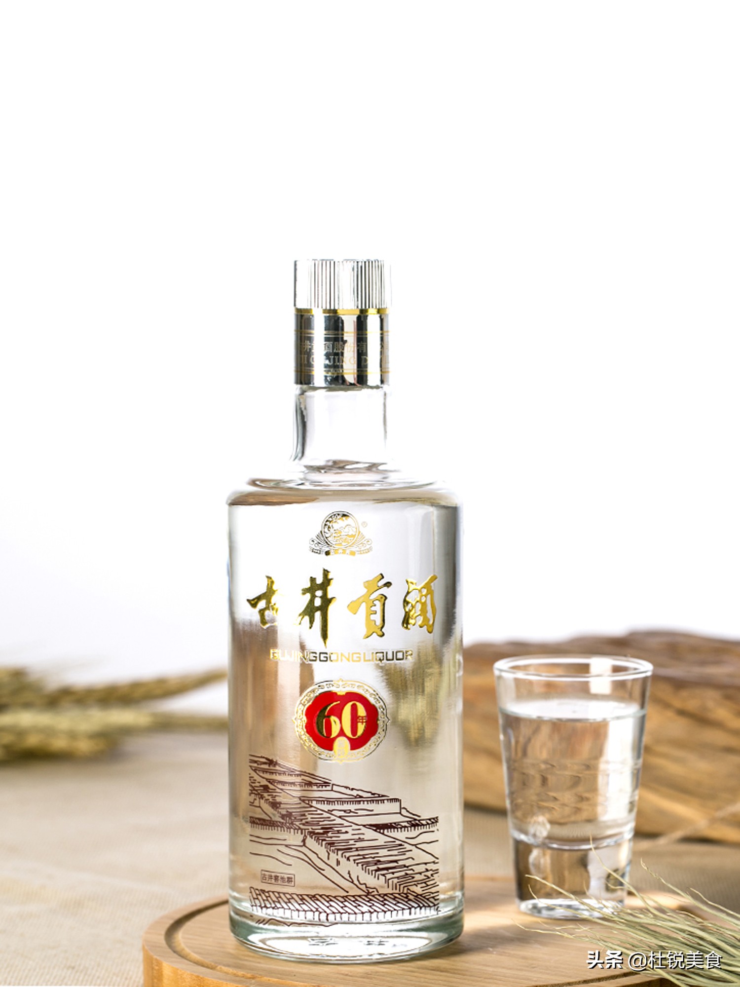 老“8大名酒”是哪8种？多数人只知道五六种，后面4种有人常记错