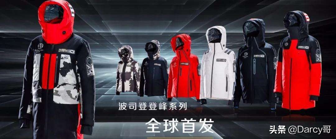 不吹不捧，中国这5个“高性价比”羽绒服品牌，不比加拿大鹅差