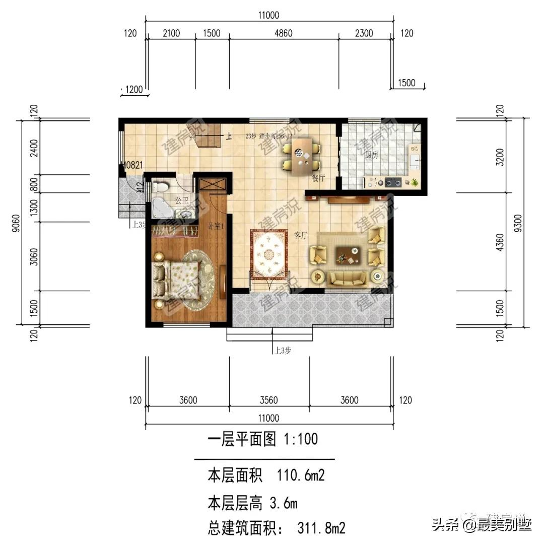 这款漂亮别墅图纸，建房之前没看到，那就太亏了