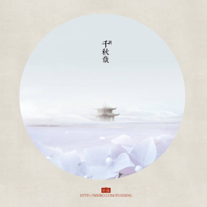【中华诗词】五十个常用词牌名的由来